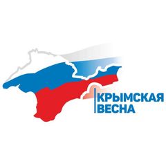 ГБУ РК "Дом дружбы народов" | Республика Крым 🇷🇺 avatar