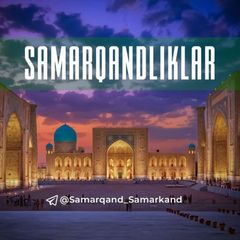 Samarqandliklar ️️🇺🇿 avatar