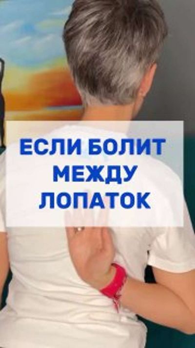 Post media