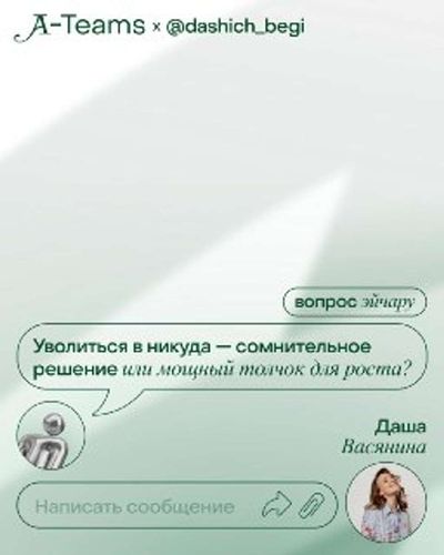 Post media