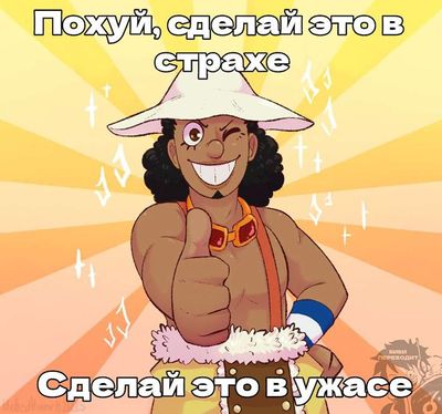 Post media