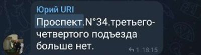Post media