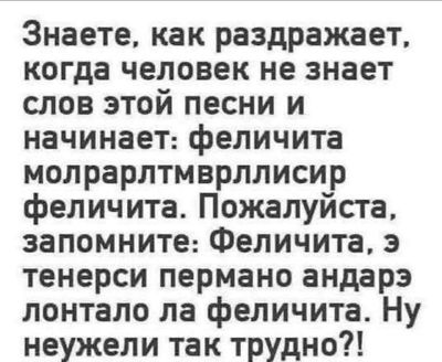 Post media