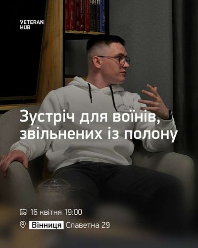 Post media