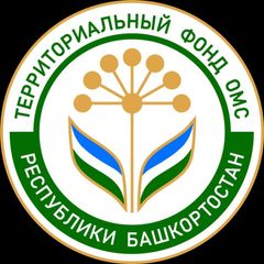 ТФОМС Республики Башкортостан avatar