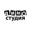 Дино студия Avatar