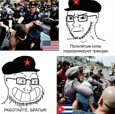 Post media
