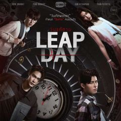 Leap Day (2025) mmsub avatar