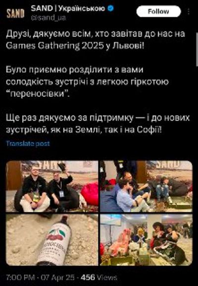Post media