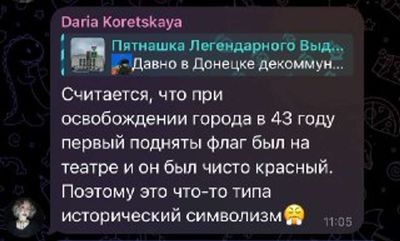 Post media