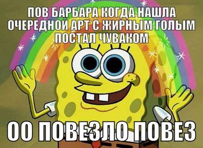 Post media