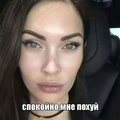 Post media