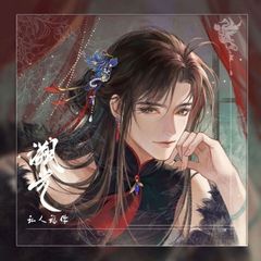 Косплеер и его жизнь) avatar