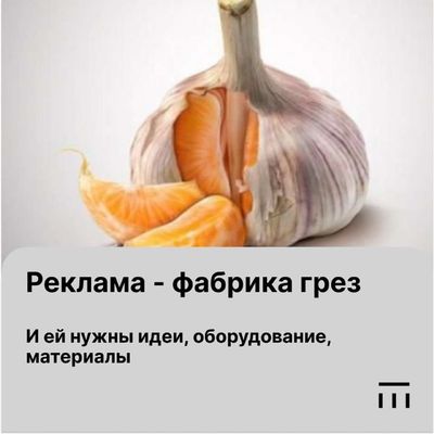 Post media