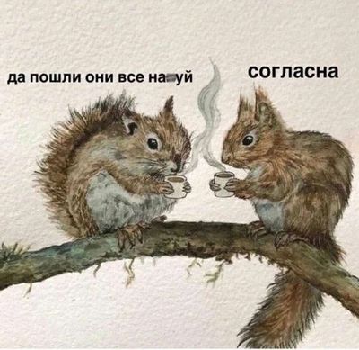 Post media