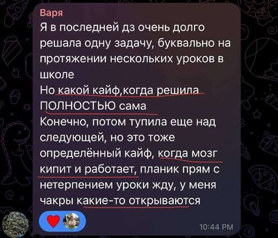 Post media