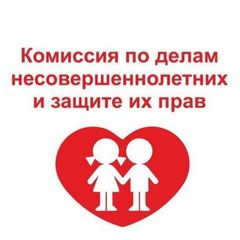 ДЕТИ НОВОРОССИЙСК avatar