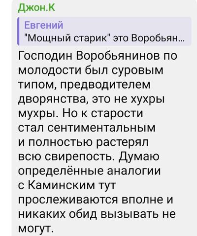 Post media
