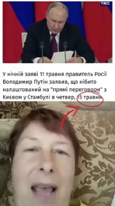 Post media