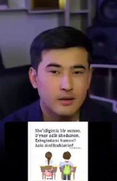 Post media