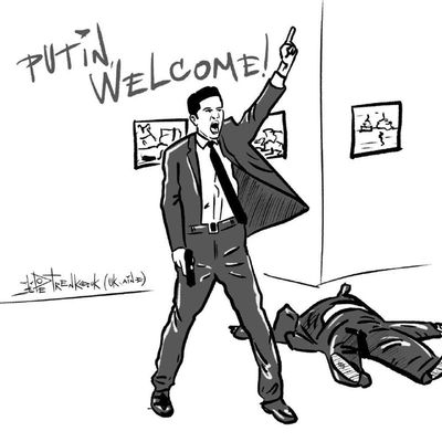 Post media