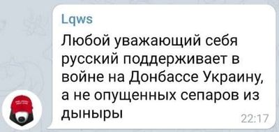 Post media