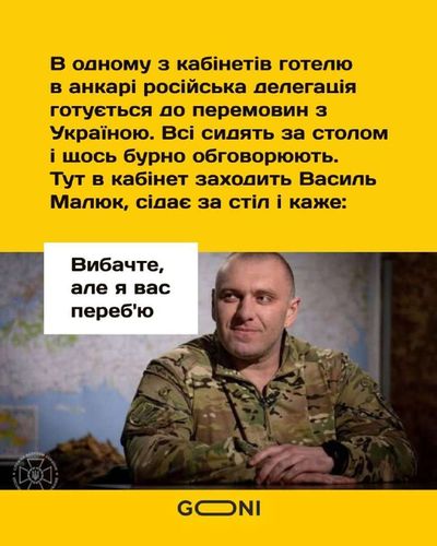 Post media