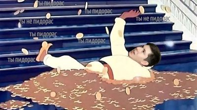 Post media