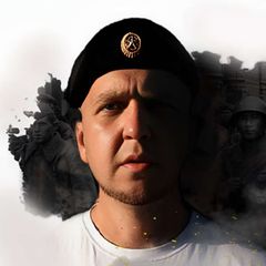 ЗЕЛЁНАЯ КНИГА. Черта avatar
