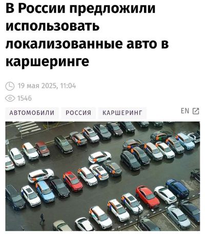 Post media