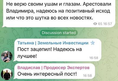 Post media