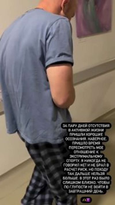 Post media