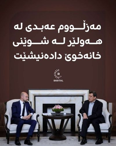 Post media