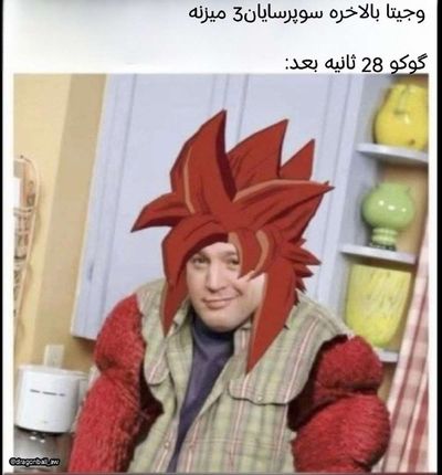 Post media