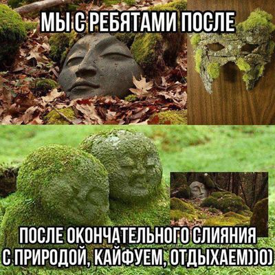 Post media