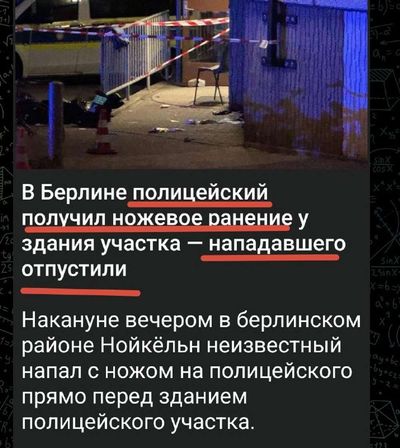 Post media