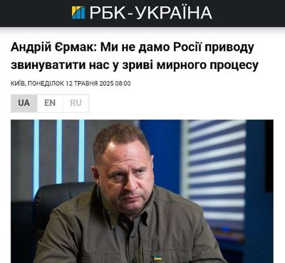 Post media