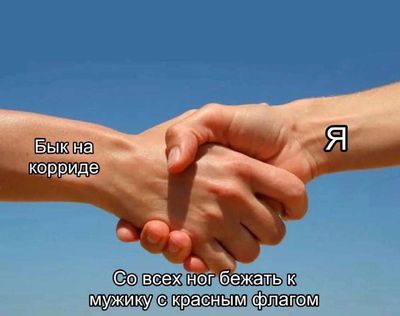 Post media