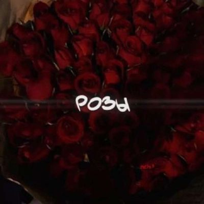 Post media
