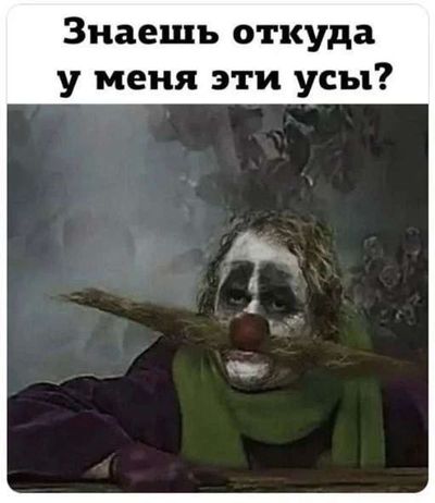 Post media