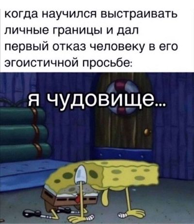 Post media