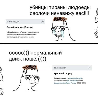 Post media
