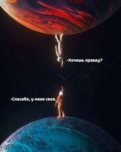 Post media