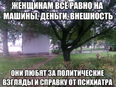 Post media