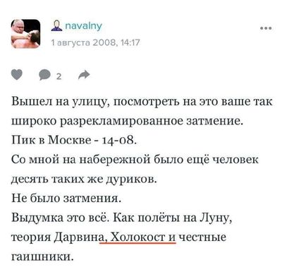 Post media