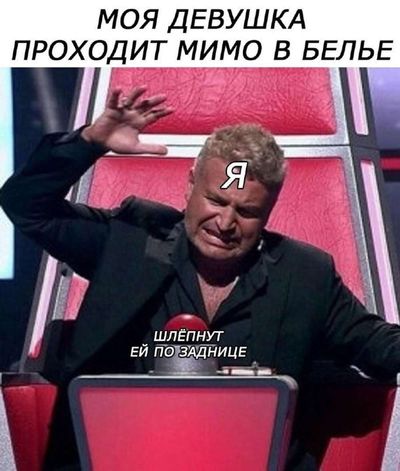 Post media