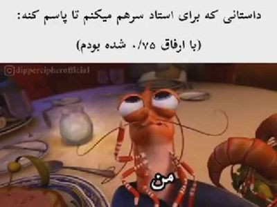 Post media