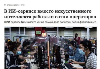 Post media