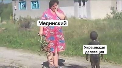 Post media