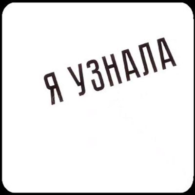 Post media